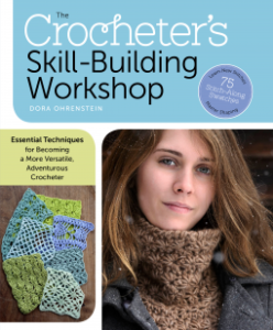 The Crocheter’s Skill-Building Workshop
