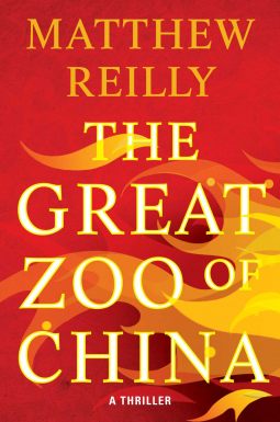 The Great Zoo of China